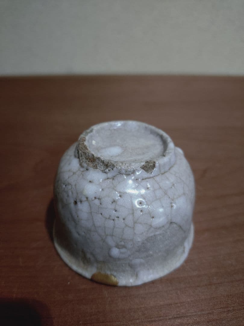 桃山志野 無地志野 筒盃