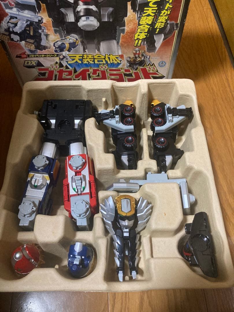 ゴセイジャー　ゴセイグランド　ゴセイワンダー