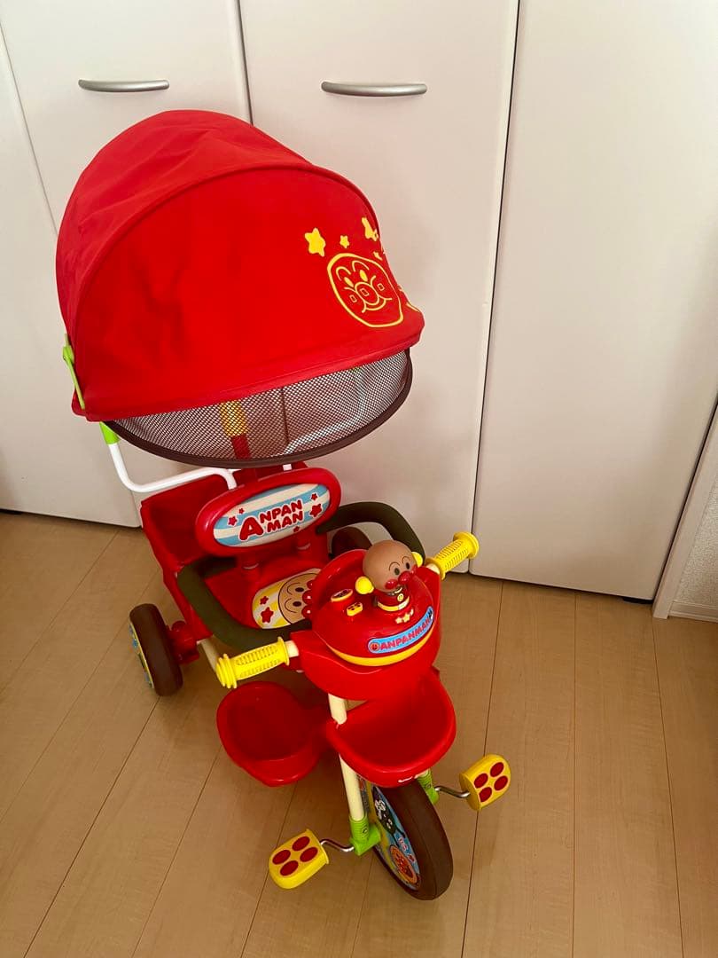 アンパンマン デラックスⅡ 三輪車 赤