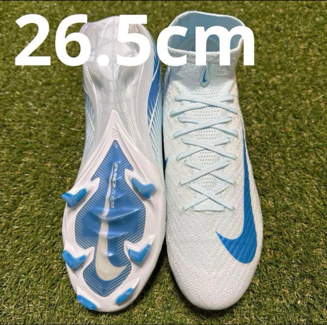 NIKE マーキュリアルスーパーフライ8 ELITE FG 26.5cm 289