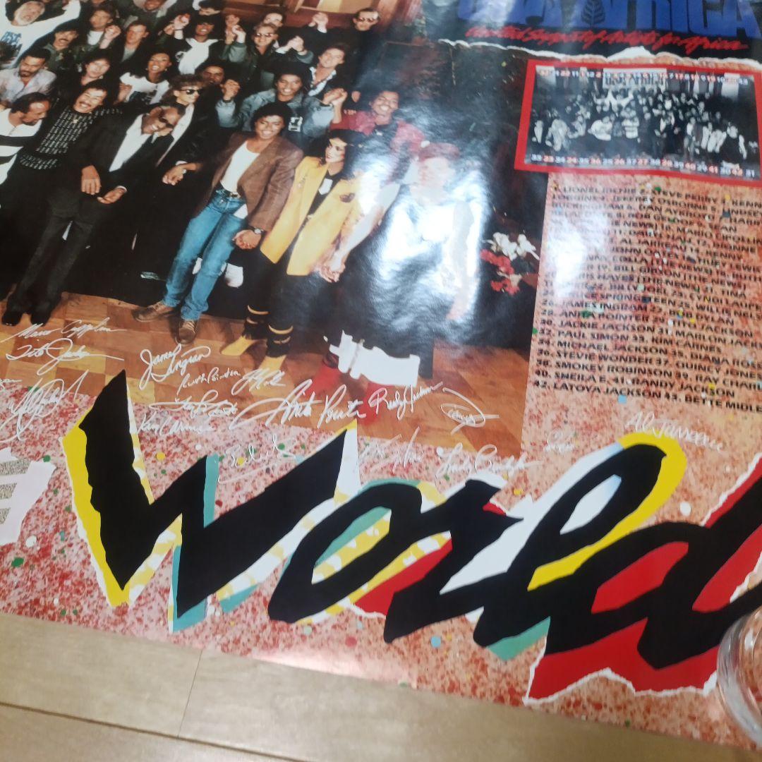 We are the World 1985 ヴィンテージ・ポスター