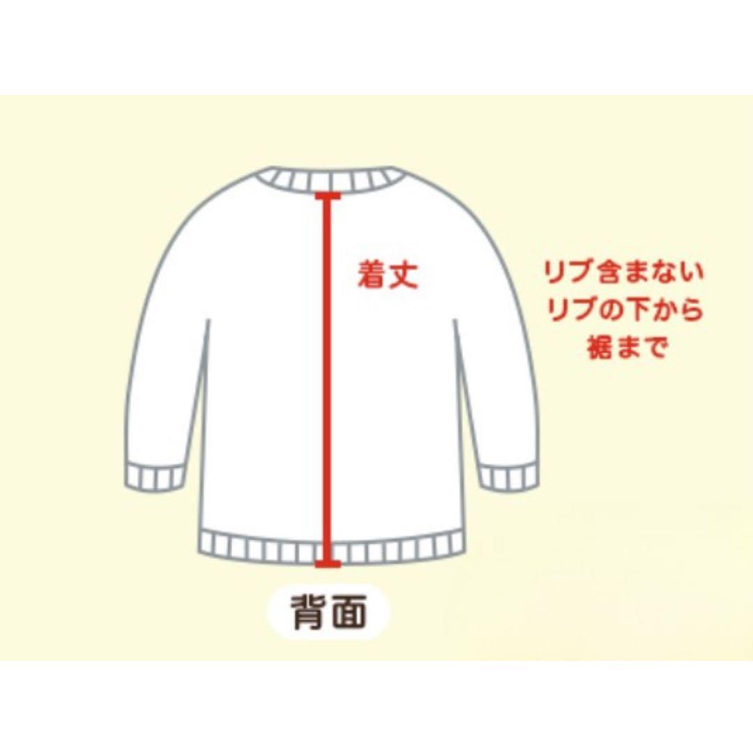 【理由あり】希少!ヒステリックグラマー スカジャン ベロア リバーシブル 紫 黒