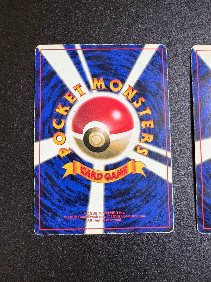 ピカチュウ プリン 旧裏 プロモ 光沢あり