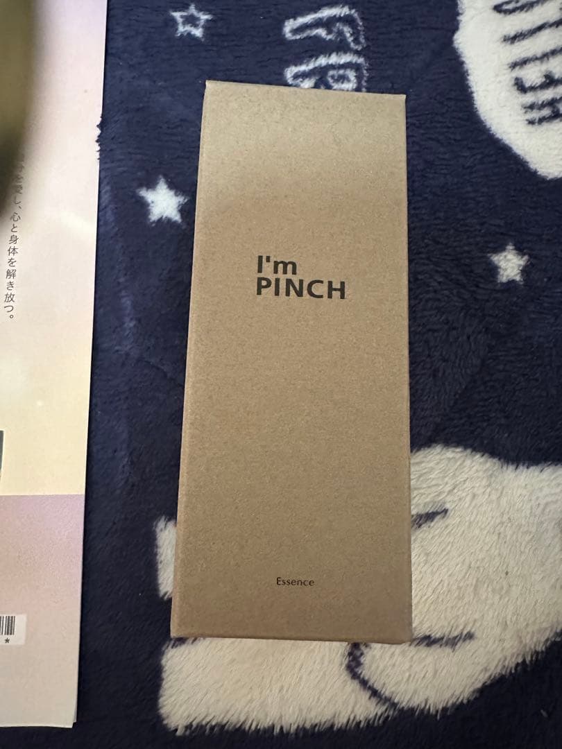 I'm PINCH エッセンス 60ml 新着