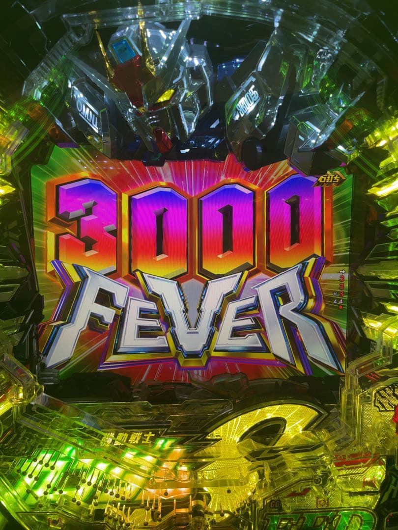 循環加工品！ パチンコ ガンダムSEED 319実機！ 選べるオプション多数！