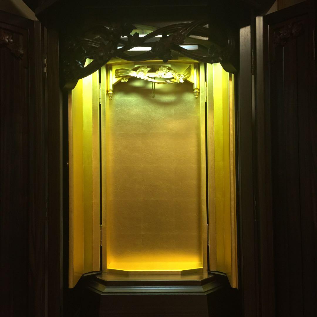 仏壇  創価学会