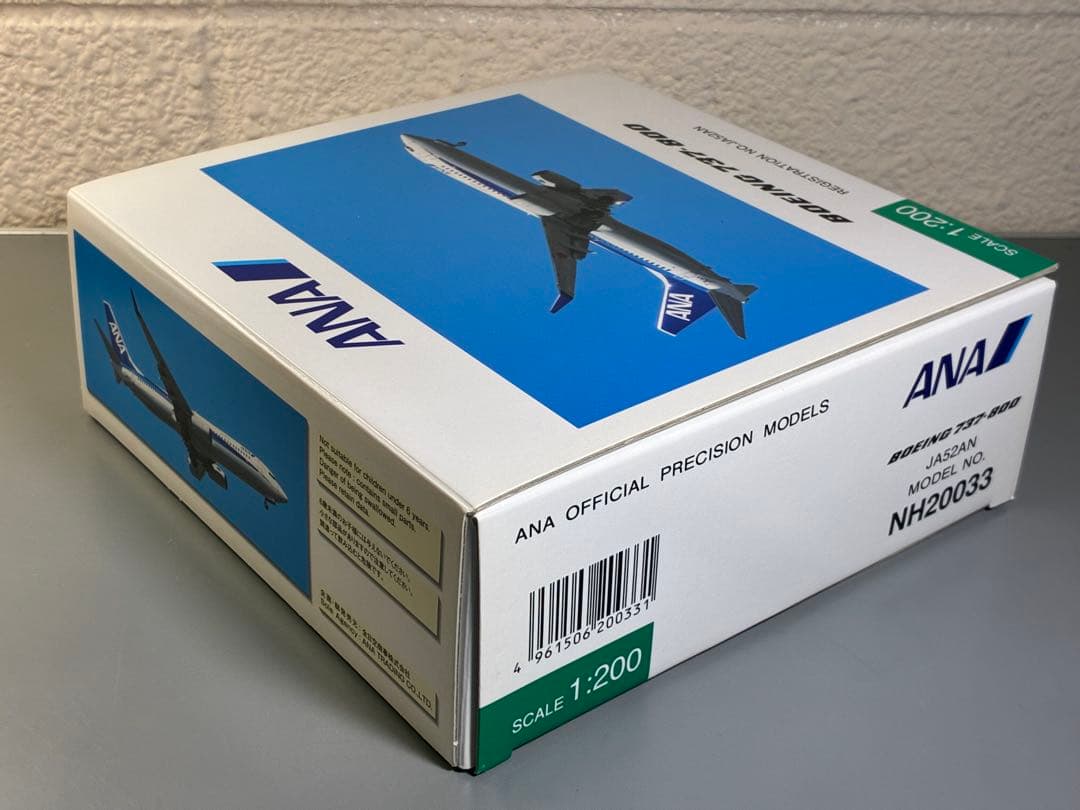 全日空商事 Boeing737-800 1/200 モデルプレーン