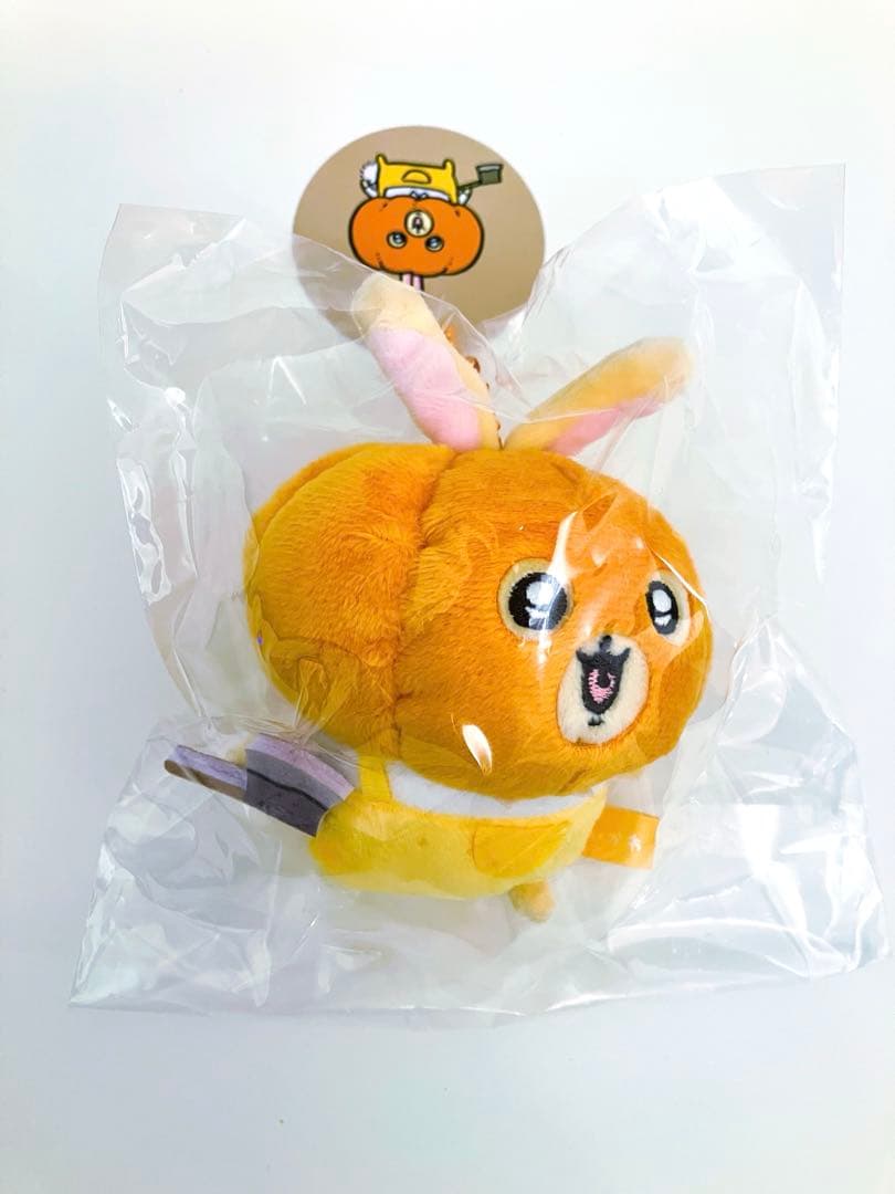 【正規品】ちいかわ ハロウィン 仮装たのしい～！マスコットカボチャなうさぎ
