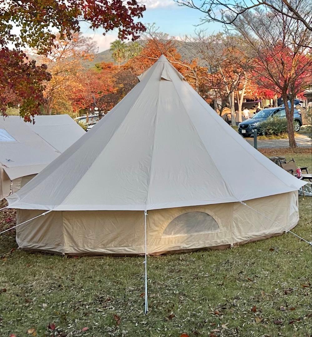 S'more （スモア）Bello400　4点セット　【セット販売】