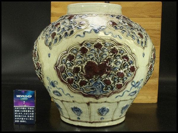 中国美術 纏枝蓮花貼 装飾 壷 高32cm(ZE729)