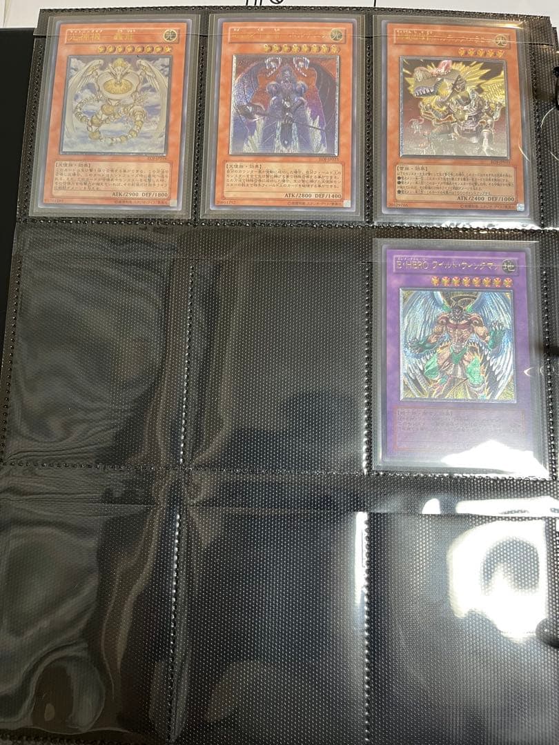 遊戯王 4期・5期 レリーフ まとめ売り