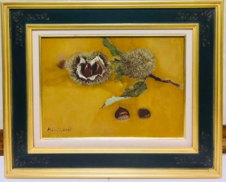 栗　油絵　F4(242×333mm)