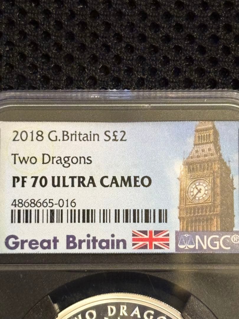 2018 英国 Two Dragons 銀貨 NGC PF70 限定8,888枚
