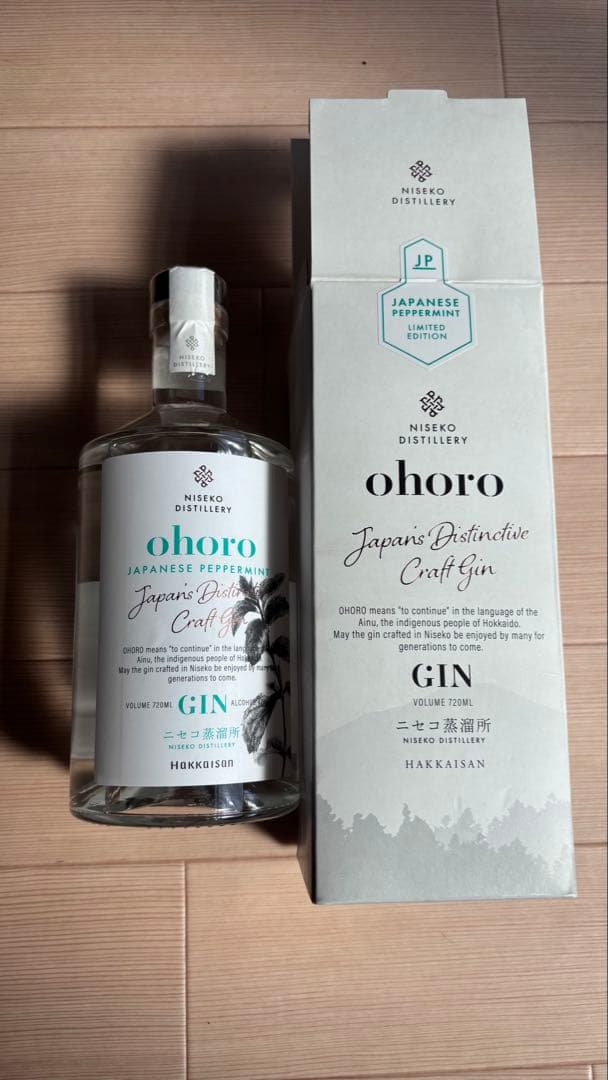 【入手困難、限定品】ohoro オホロジン ニホンハッカ ニセコ蒸留所