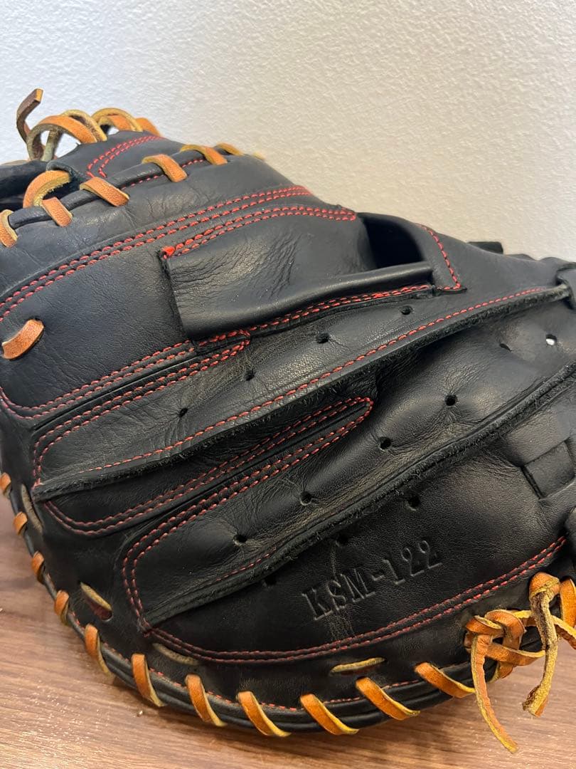 【久保田スラッガー】軟式キャッチャーミット KSM-122 黒