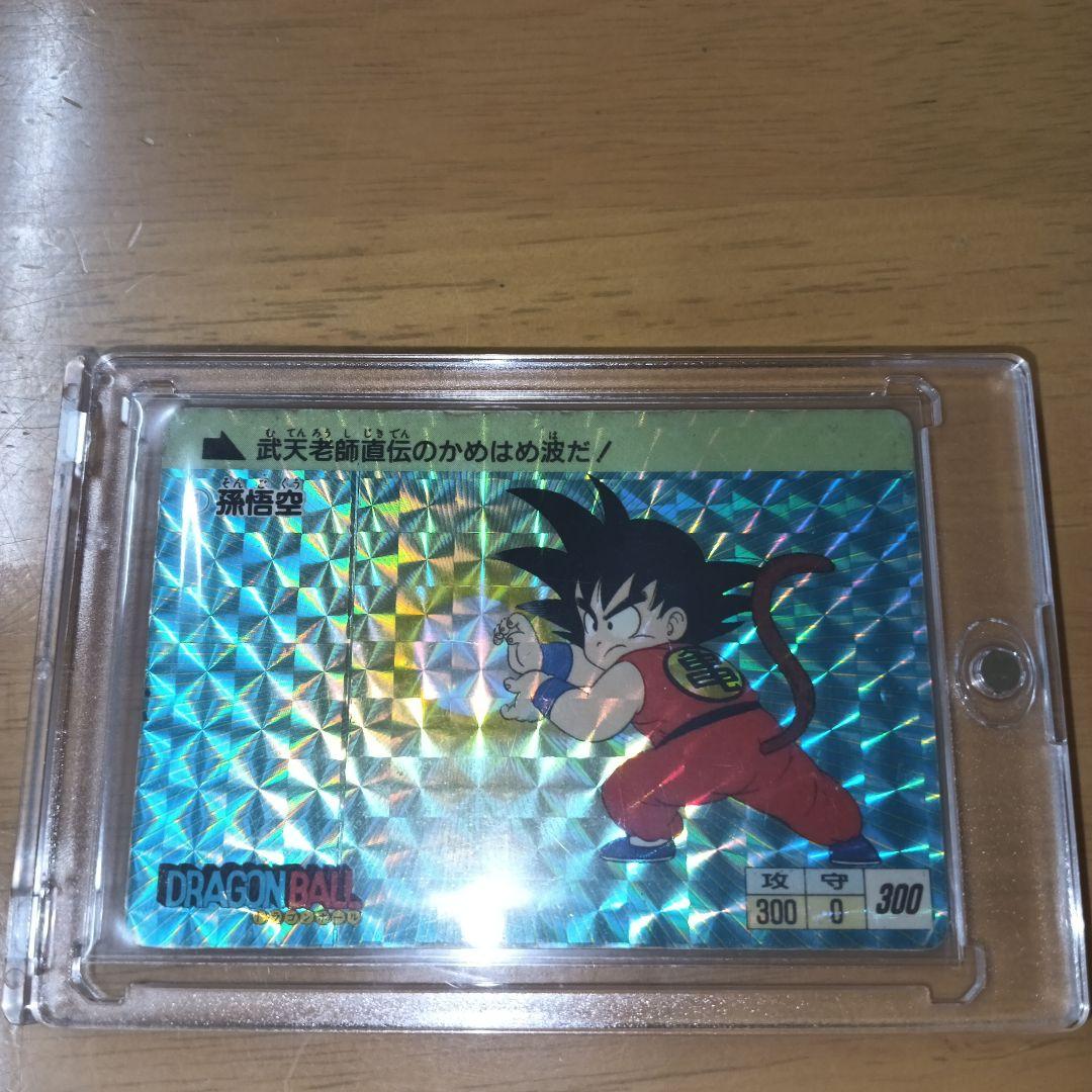 【貴重】【ドラゴンボール アマダ】『① 孫悟空』