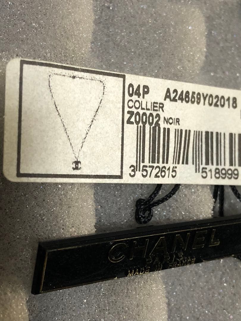 シャネル　アクセサリー用箱　バッグ用箱　ピアス、ネックレス等に