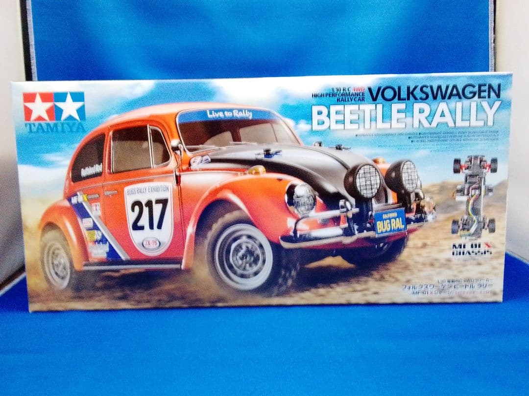 新品 タミヤ フォルクスワーゲン ビートル ラリー (MF-01X) キット
