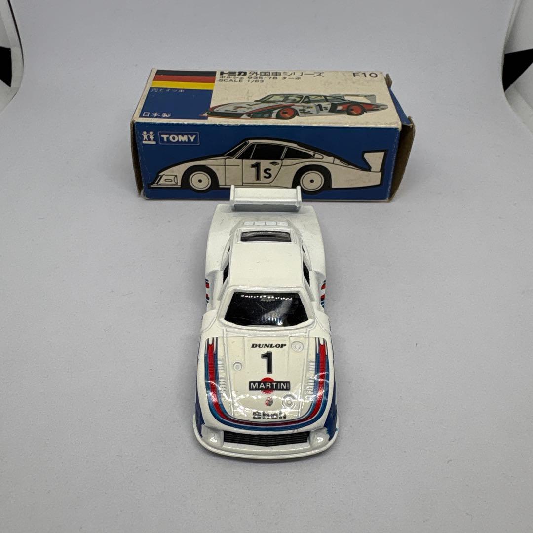 トミカ 外国車シリーズ F10 ポルシェ 935-78 日本製 箱・デカール付き