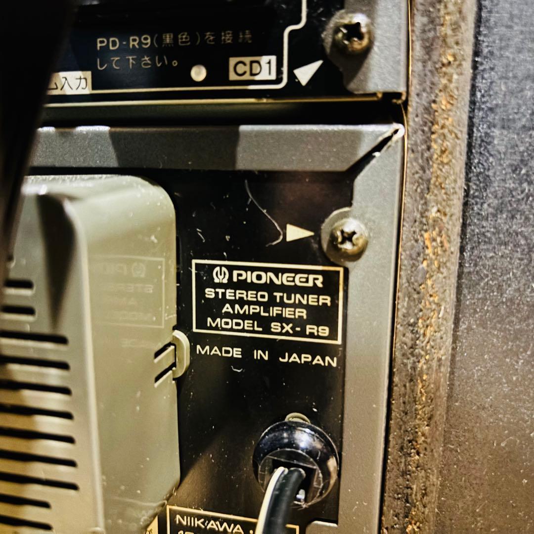 Pioneer RMX-R9 CDJ /DJ パイオニア