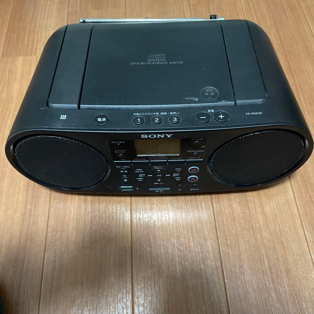 ソニー CDラジオ ZS-RS81BT