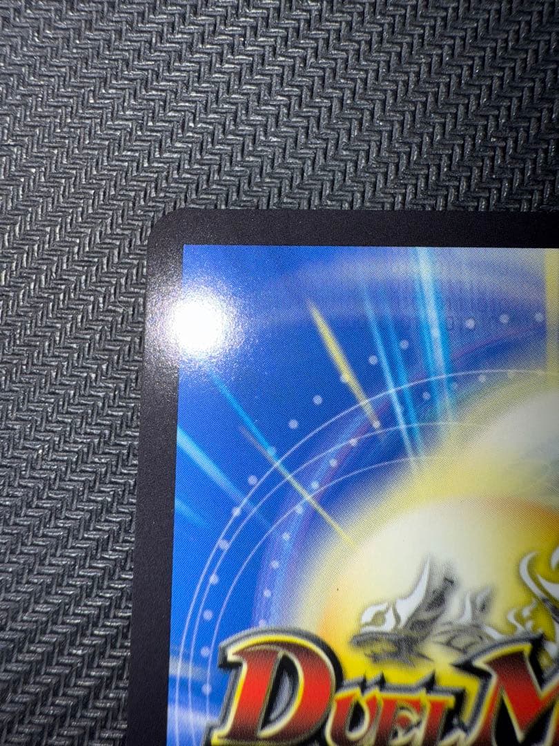 デュエル・マスターズ　「狡智」の頂天　レディオ・ローゼス　金トレジャー