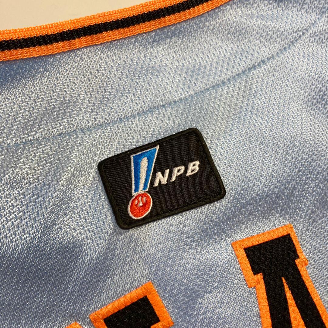 巨人　読売ジャイアンツ　プロコレ　ユニフォーム　田中大輝　アンダーアーマー