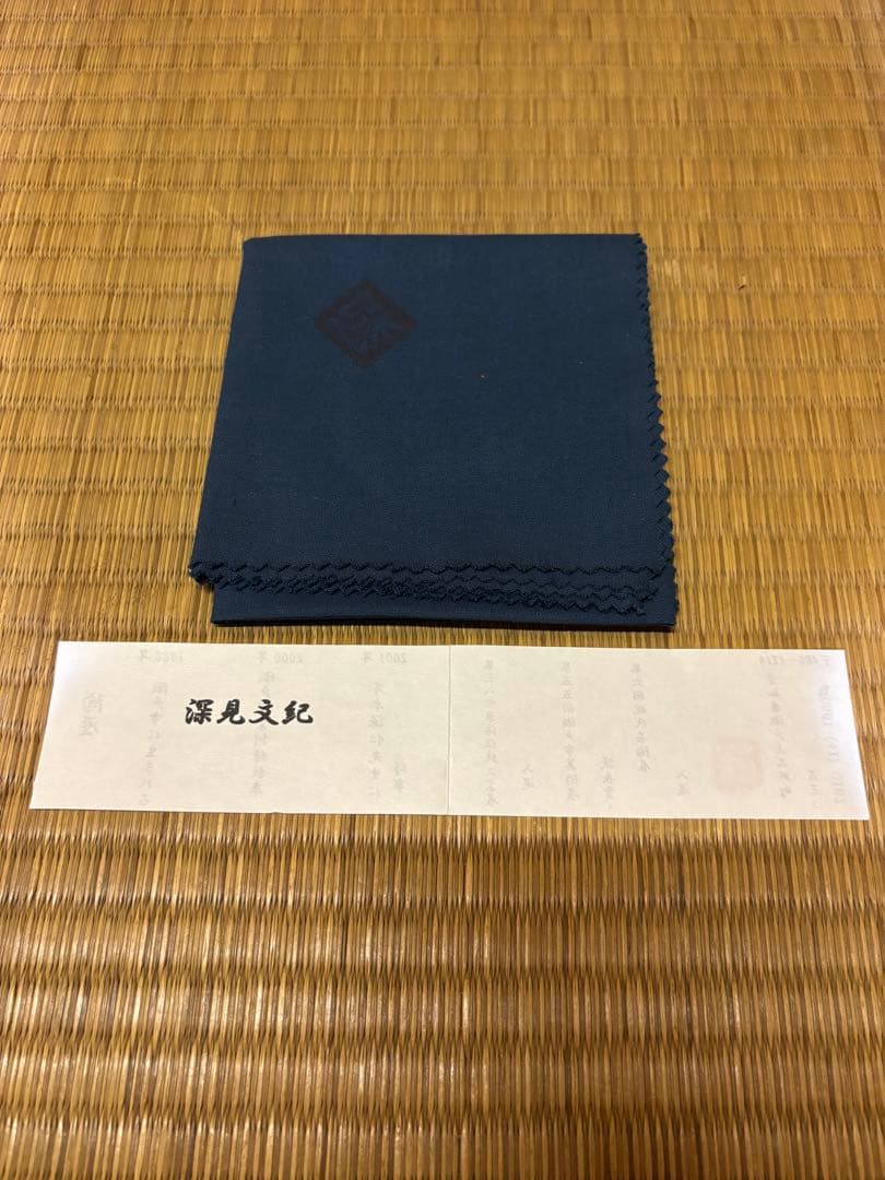 大人気作家　深見文紀　粉引　茶碗　美濃焼　瀬戸焼　織部　志野