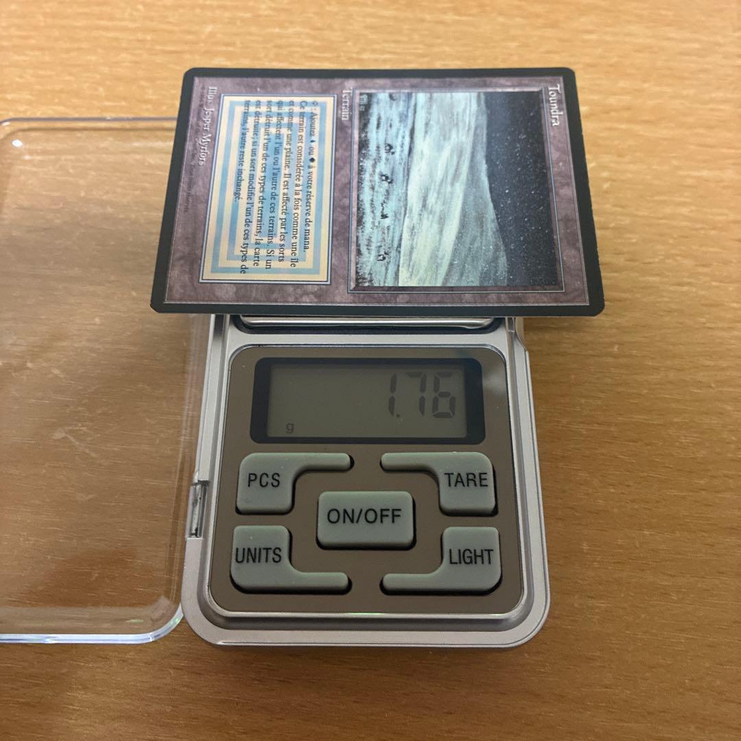 MTG Tundra 3EDBB フランス語