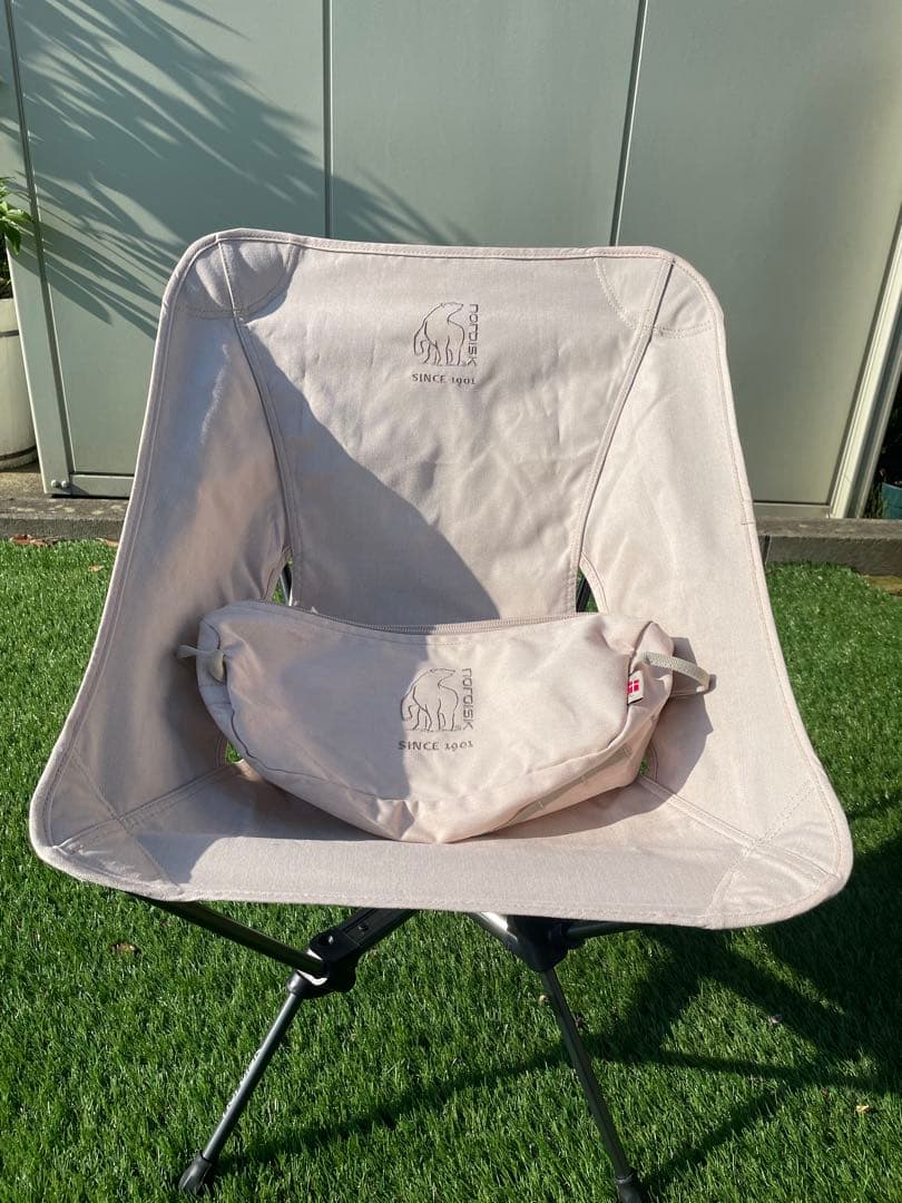 ノルディスク チェア Marielund Chair