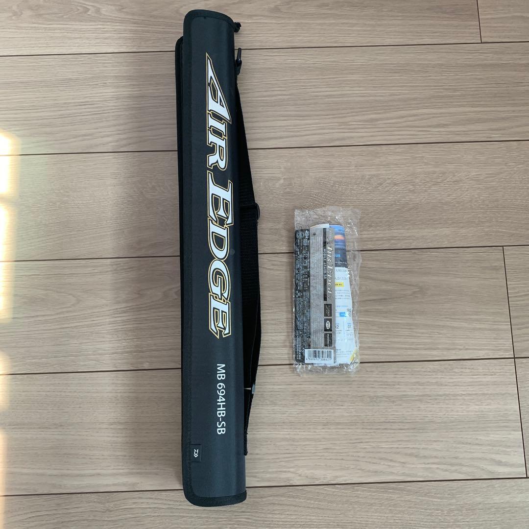 ダイワ エアエッジ モバイル 694HB-SB