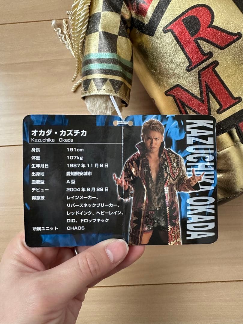 新日本プロレス オカダカズチカ マネくま