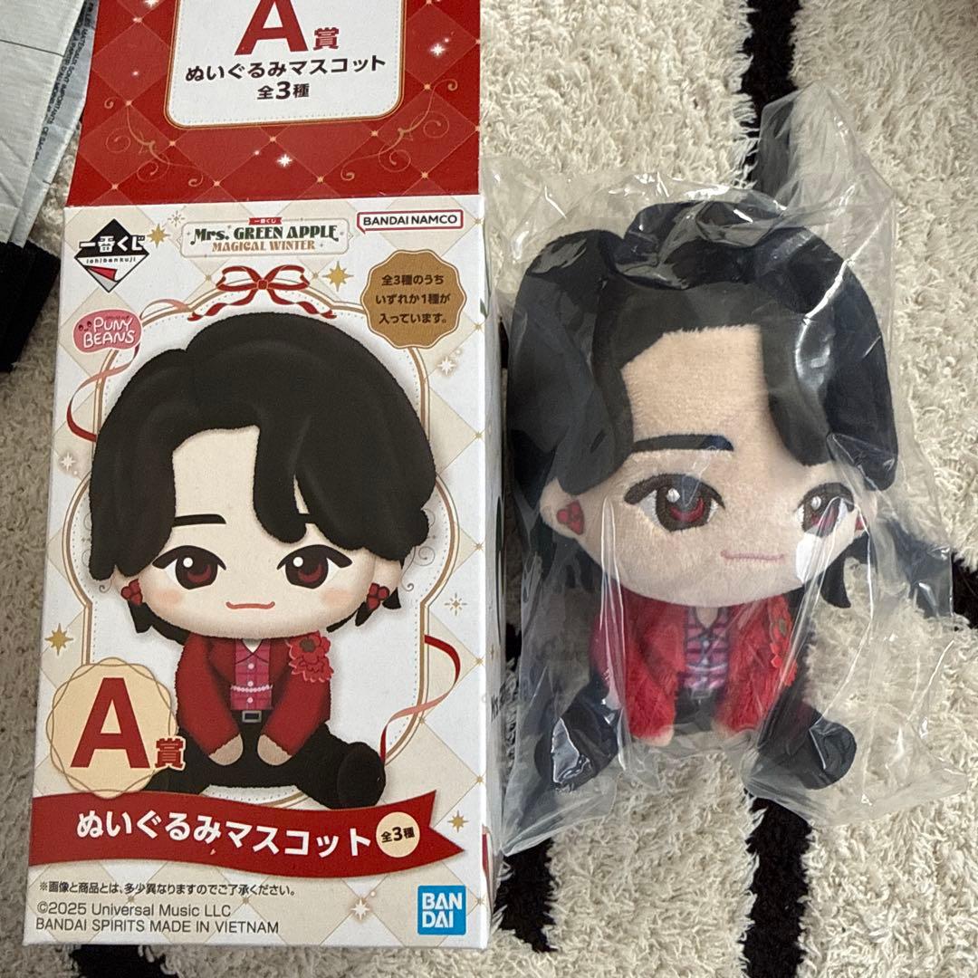 Mrs. GREEN APPLE ぬいぐるみマスコット a賞大森元貴 もっくん