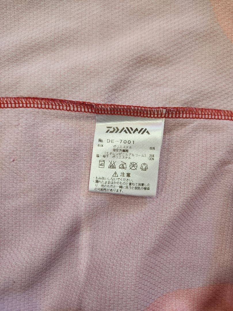 ダイワ SPECIAL 長袖シャツ　サイズM