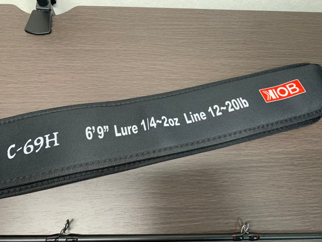 BLAST BURN ”SCUM”　ブラストバーン スカム　C-69H