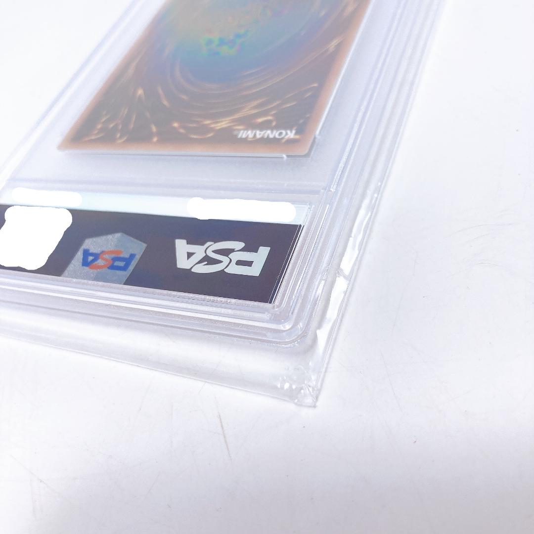 【PSA10】青眼の白龍＆真紅眼の黒竜 PRIDE スペシャル |1546|☆