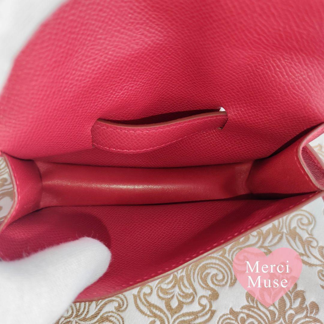 ❤お得なお品❤ポシェットグリーン ルージュヴィフ ウエストバッグ エルメス □B