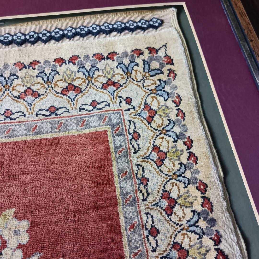 Y2732 トルコ ヘレケ絨毯 シルク100% 手織り100万ノット 額装