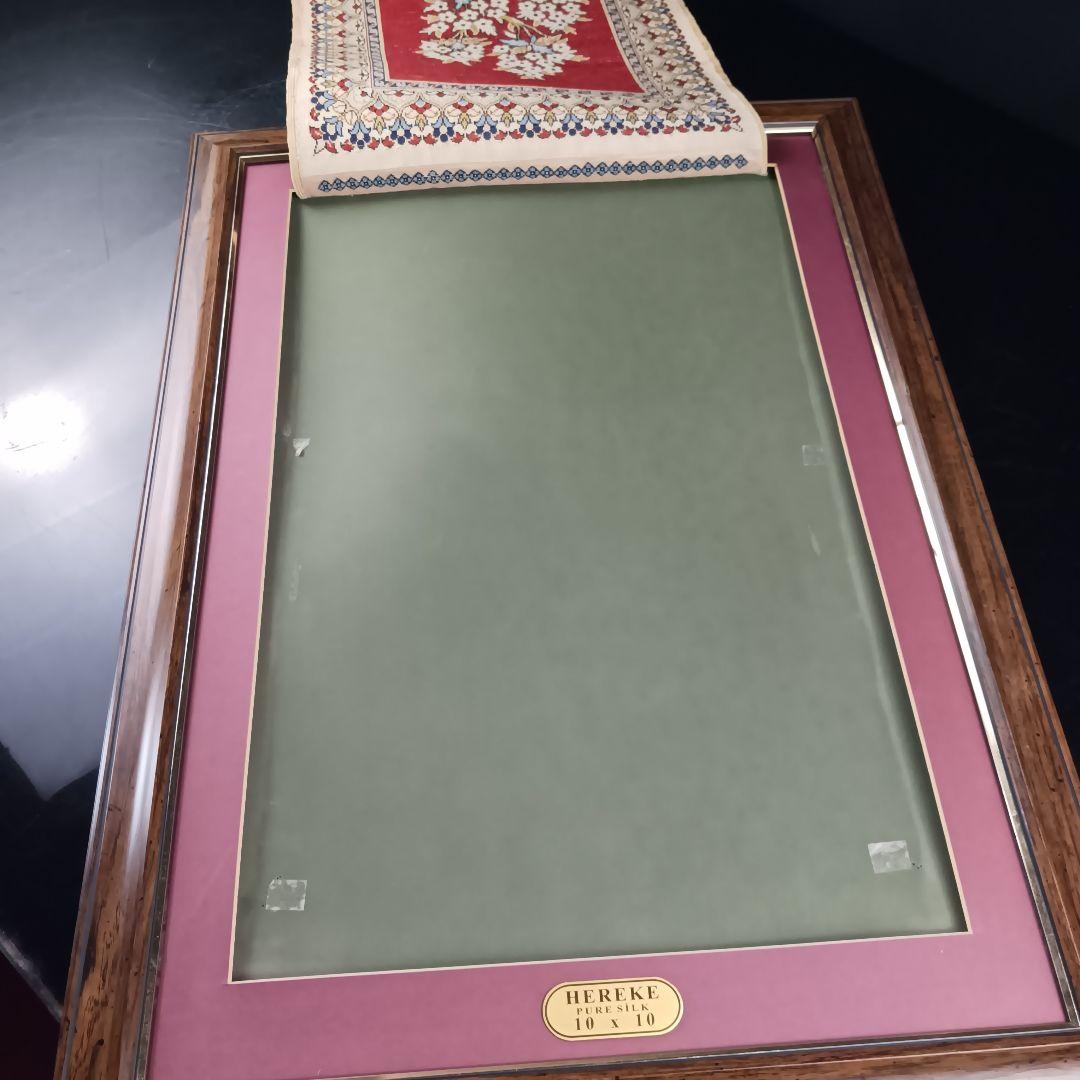 Y2732 トルコ ヘレケ絨毯 シルク100% 手織り100万ノット 額装