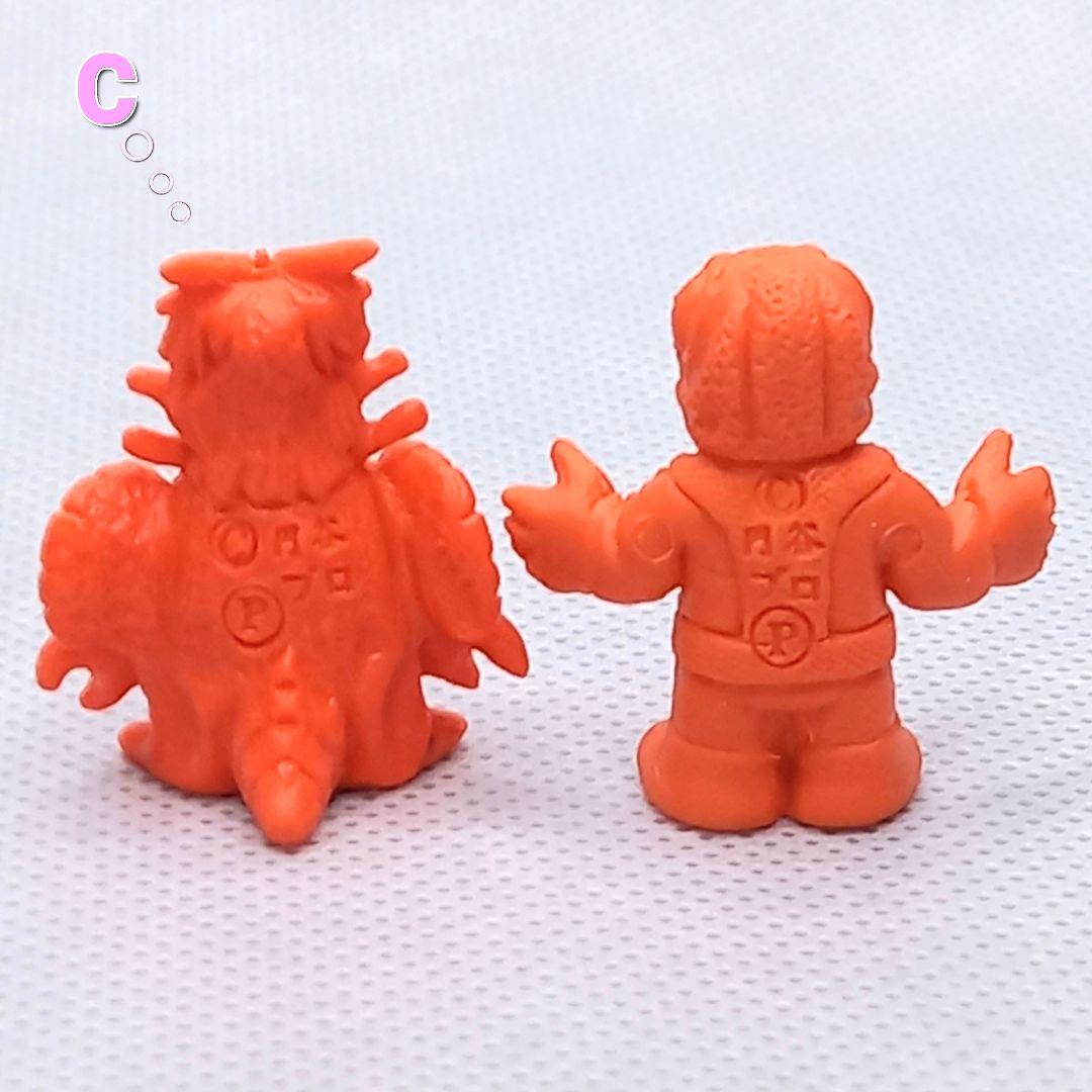 年の差婚セット【ムルロア ピット星人】ウルトラ 怪獣 消しゴム 特撮 当時もの