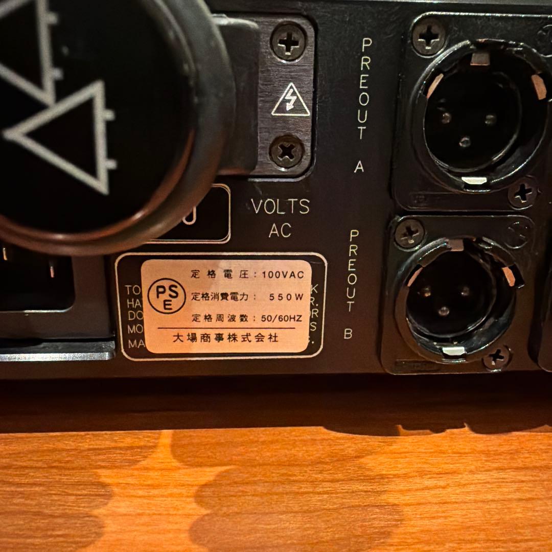 JEFF ROWLAND CONCERTO INTEGRATED 美品