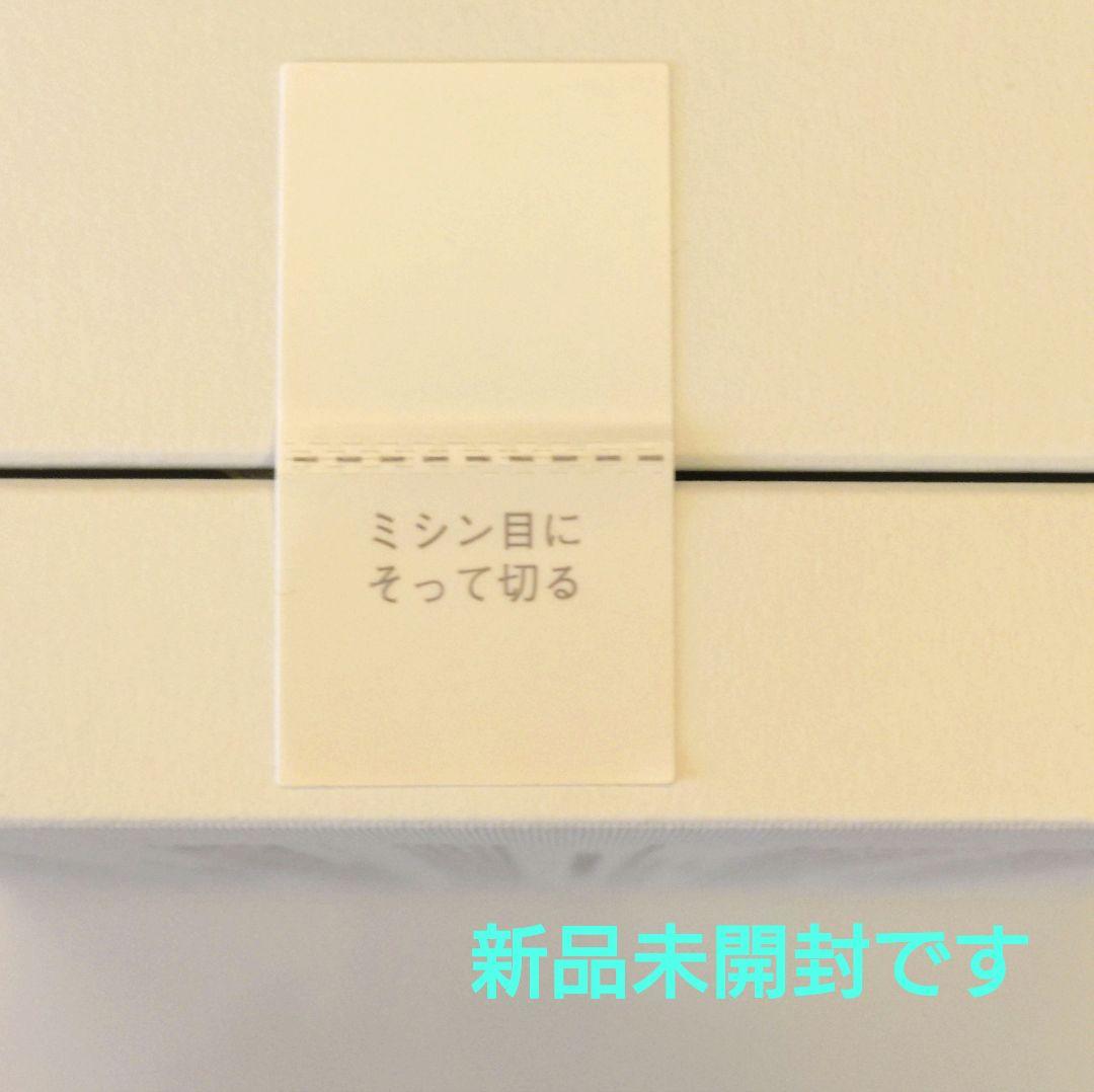 EXCIA ブライトニング イマキュレート セラム 28本×2箱