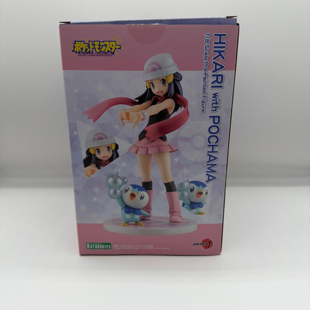 ARTFX J ヒカリ with ポッチャマ フィギュア