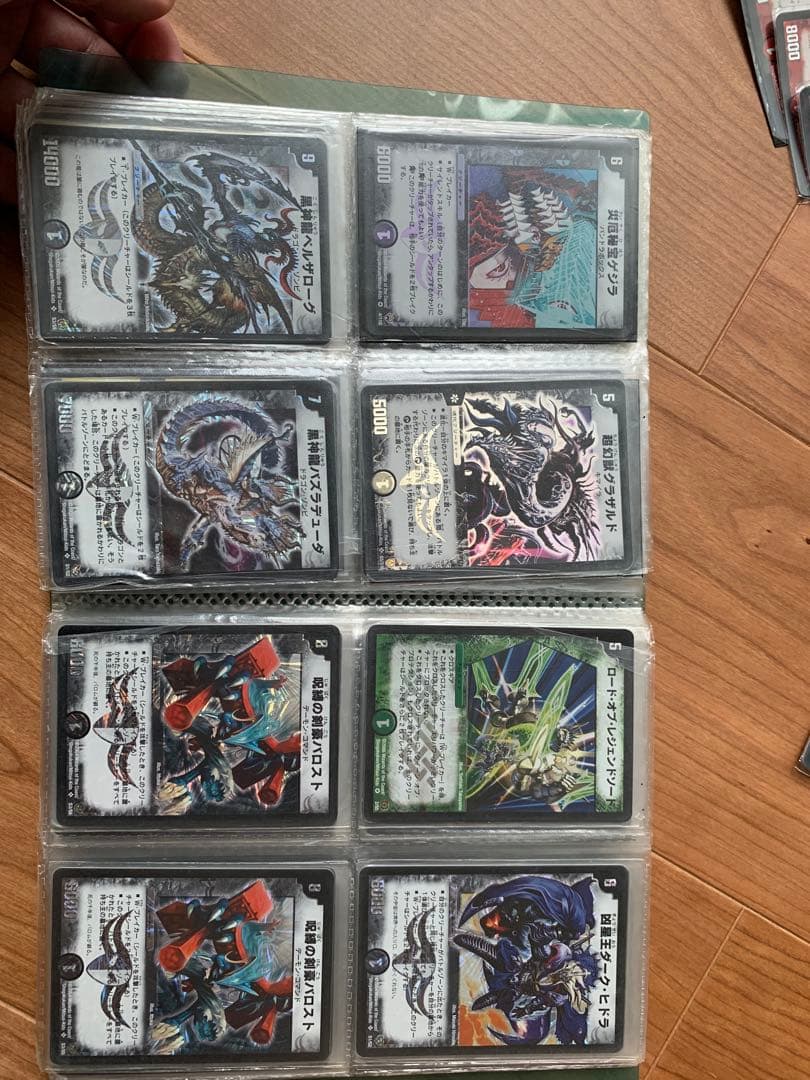 デュエマ初期まとめ売り