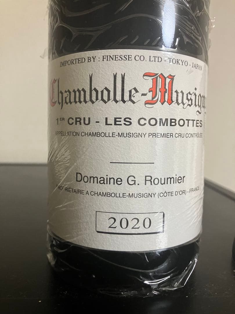 クール便着払　ジョルジュ・ルーミエ シャンボール・ミュジニー　コンボット2020