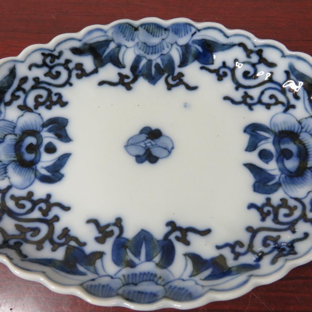 変形皿 楕円 染付 5枚 銘 花唐草 花弁縁 美品 薄造