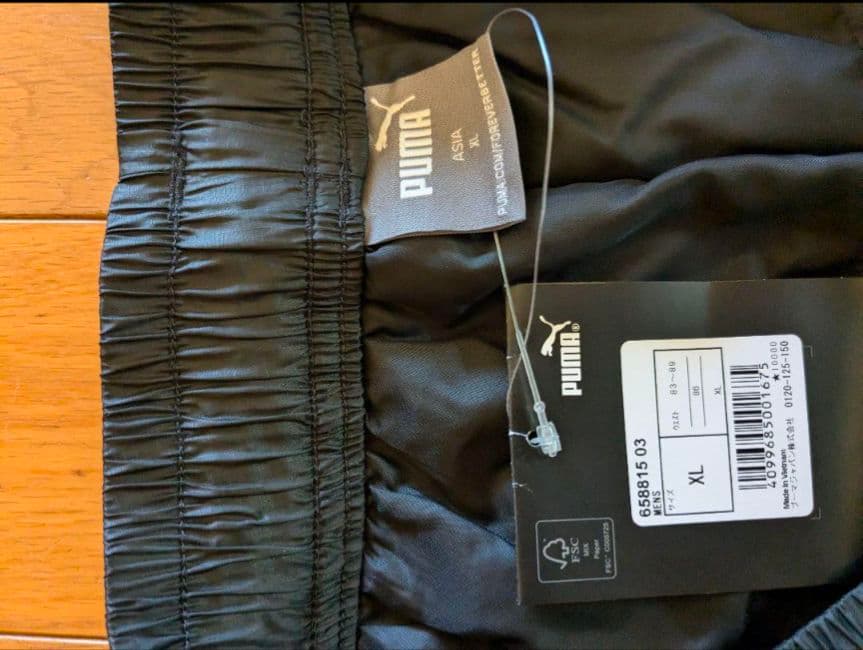 プーマ puma ジャージ パンツ 新品未使用 中綿ウォーマーパンツ 黒