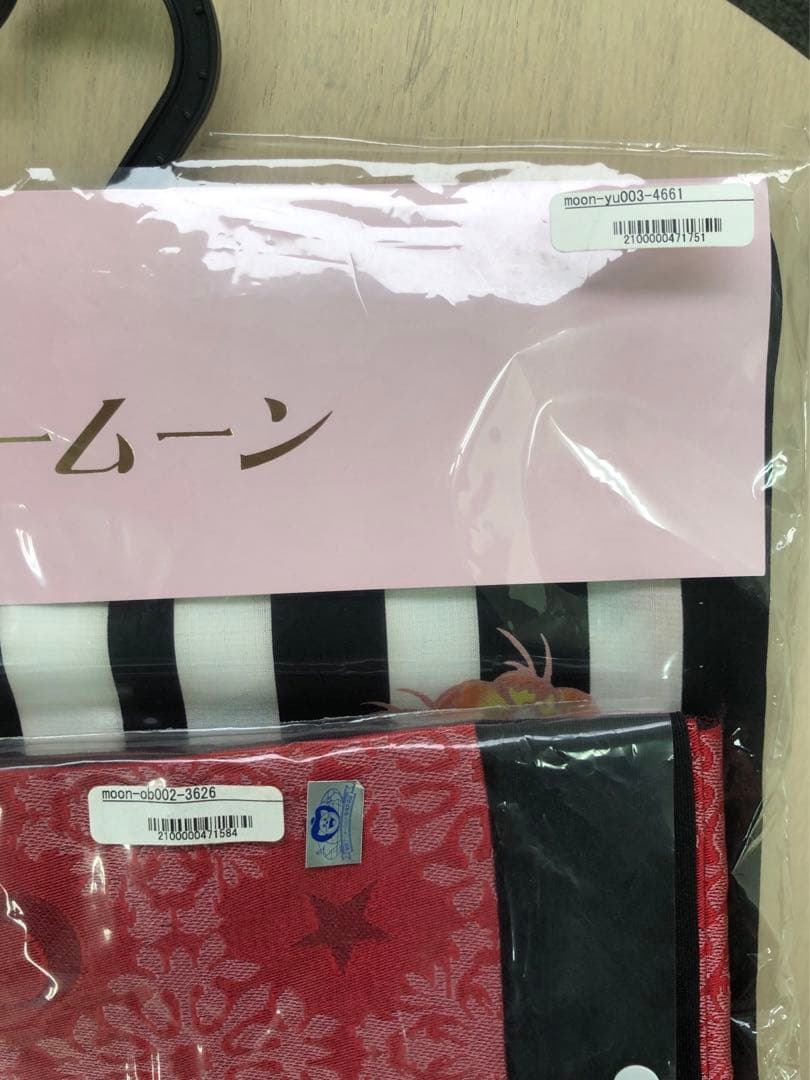 新品　美少女戦士セーラームーン　浴衣　セーラー5戦士柄　フリー