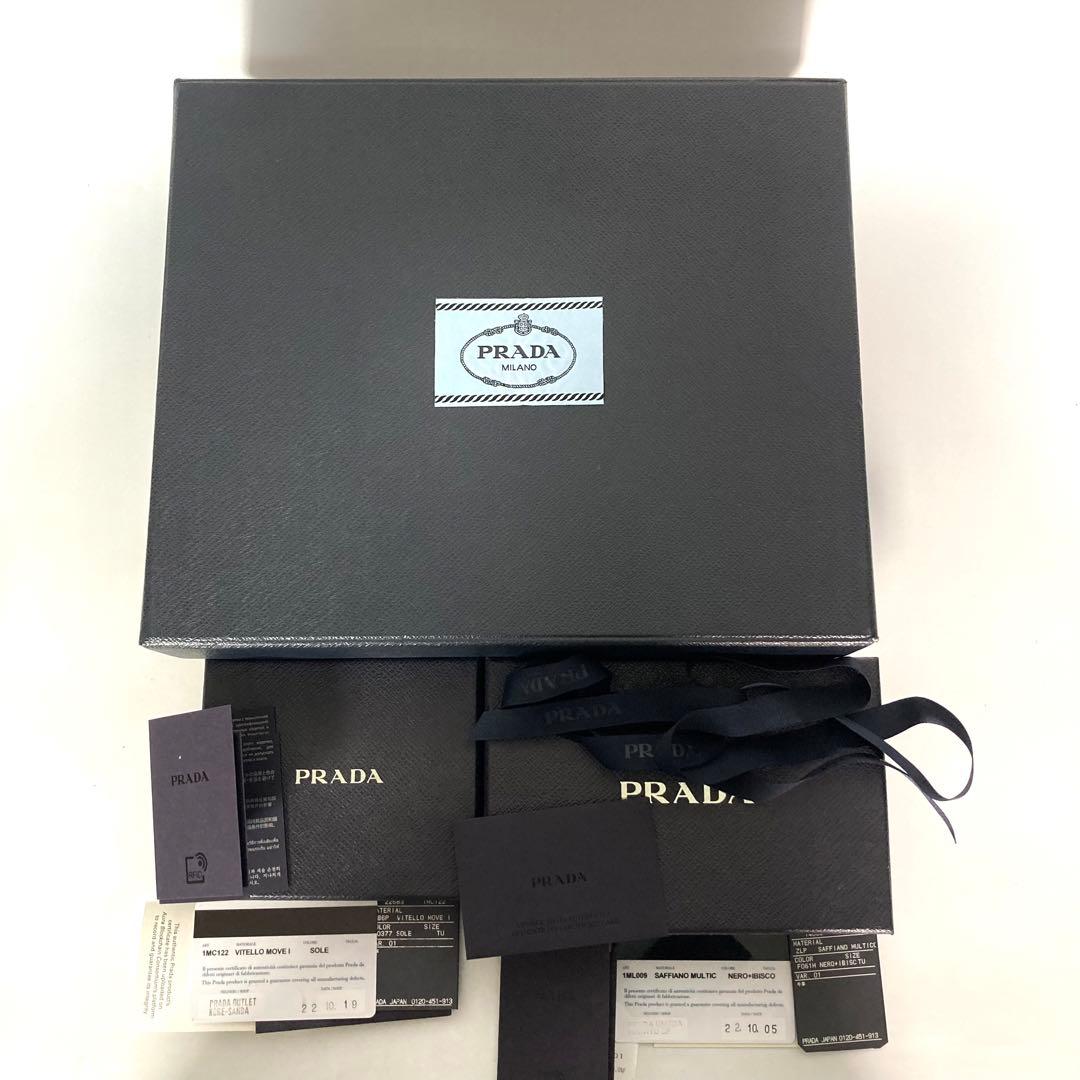 【極美品】 空箱3点セット✨プラダ 特大 空箱 バッグ 財布 リボン