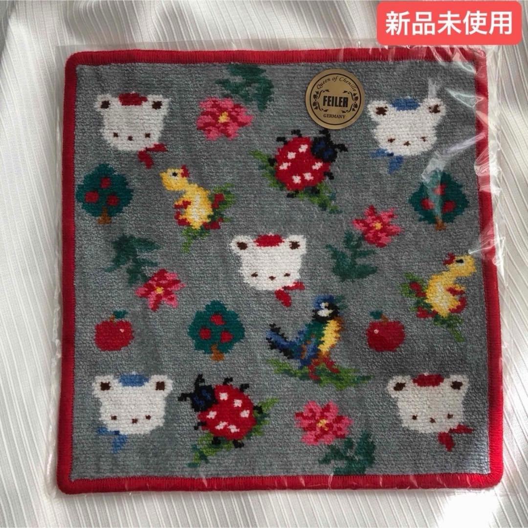 新品　フェイラー ファミリア コラボ ハイジアップルフォレスト ハンカチ